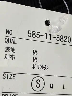 COLZA/コルザ/スウェット/トップス/ブラック/S