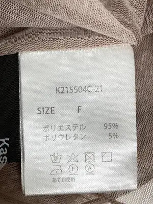 Kastane/カスタネ/Tシャツ/カットソー/トップス/ベージュ/F
