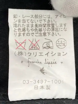franche lippee/フランシュリッペ/Tシャツ/カットソー/トップス/ブラック/FL5