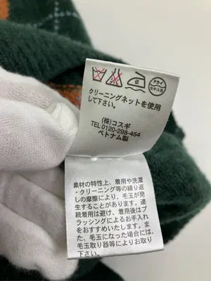 Golden Bear/ゴールデンベア/ニット/セーター/トップス/グリーン/M