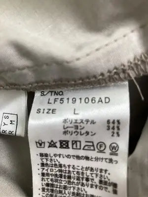 LOWRYS FARM/ローリーズファーム/その他パンツ/パンツ/ブラウン/L