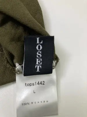 Daycloset/デイクロゼット/Tシャツ/カットソー/トップス/カーキ/L