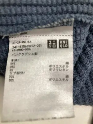 UNIQLO/ユニクロ/Tシャツ/カットソー/トップス/スカイブルー/S
