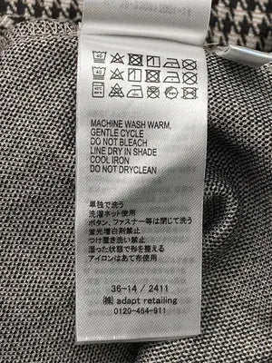 adapt retailing/ロングスカート/スカート/ブラウン/L