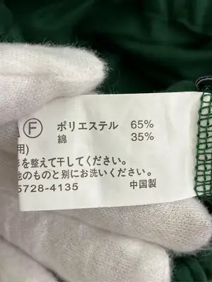 SPRAY PREMIUM/スプレイプレミアム/Tシャツ/カットソー/トップス/グリーン/F
