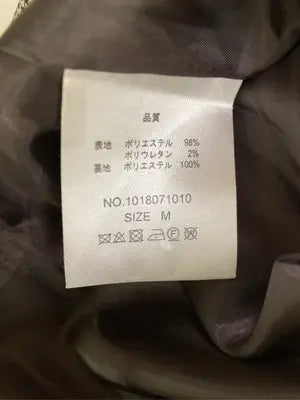 MAJESTIC LEGON/マジェスティックレゴン/カバーオール/ジャケット/アウター/グレー/M