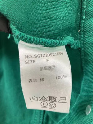 SHAGGIE/シャギー/シャツ/ブラウス/トップス/グリーン/F