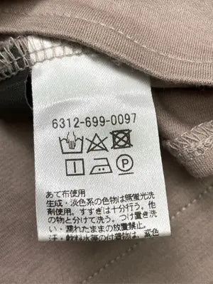 A DAY IN THE LIFE UNITED ARROWS/アデイインザライフユナイテッドアローズ/Tシャツ/カットソー/トップス/ベージュ