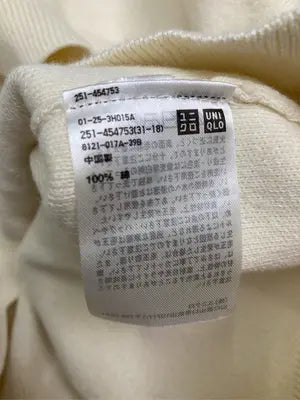 UNIQLO/ユニクロ/ニット/セーター/トップス/アイボリー/XL