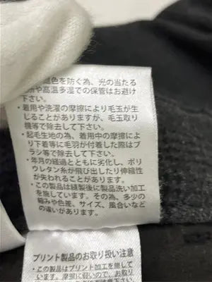 Avail/アベイル/その他パンツ/パンツ/グレー/73