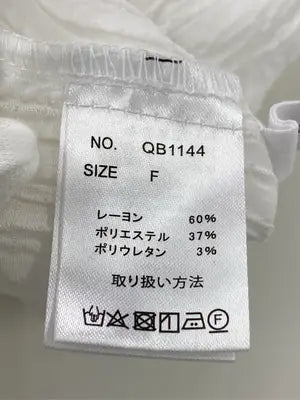 As know as plus/アズノゥアズプラス/シャツ/ブラウス/トップス/ホワイト/F