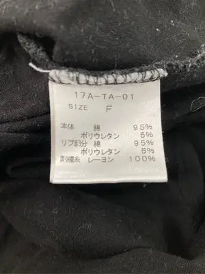 HONEY MI HONEY/ハニーミーハニー/Tシャツ/カットソー/トップス/ブラック/F