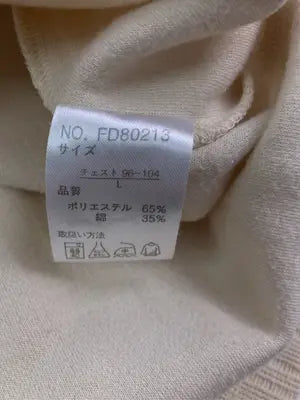 famock/Tシャツ/カットソー/トップス/アイボリー/L