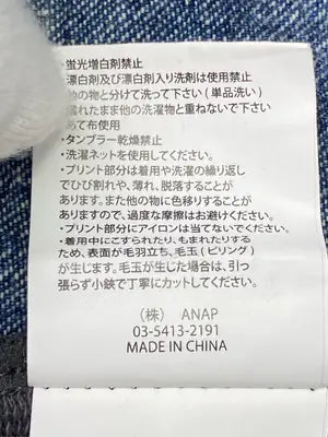 ANAP/アナップ/スウェット/トップス/ブラック/F