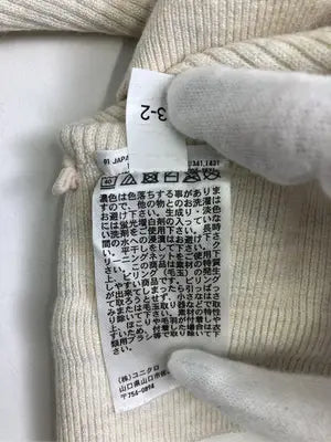 UNIQLO/ユニクロ/その他パンツ/パンツ/アイボリー/XL