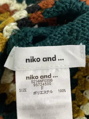 niko and .../ニコアンド/ベスト/トップス/グリーン/F