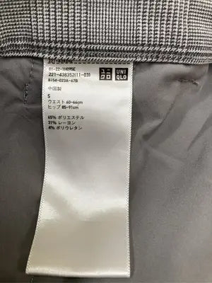 UNIQLO/ユニクロ/スラックス/パンツ/グレー/S