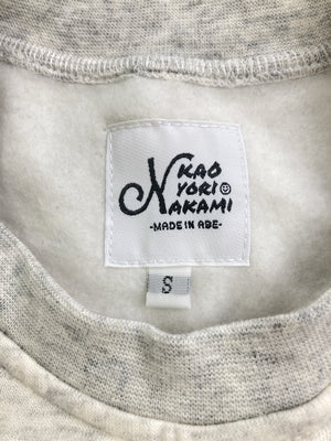 KAO YORI NAKAMI/カオヨリナカミ/スウェット/トップス/グレー/S