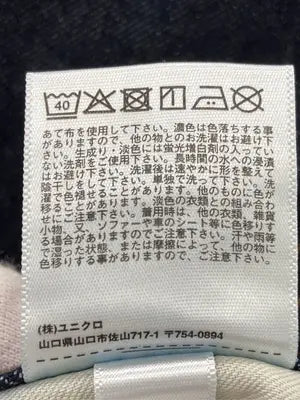UNIQLO U/ユニクロユー/デニムパンツ/パンツ/ネイビー/22