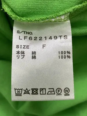 LOWRYS FARM/ローリーズファーム/Tシャツ/カットソー/トップス/ライトグリーン/F