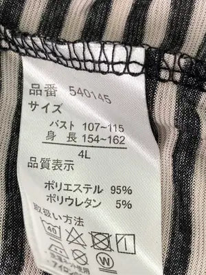plie/Tシャツ/カットソー/トップス/ブラック/4L