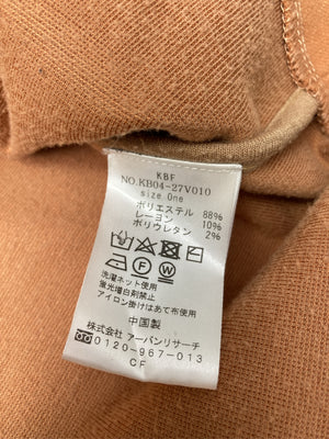 KBF/ケービーエフ/その他アウター/ジャケット/アウター/オレンジ/one