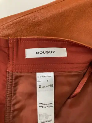 MOUSSY/マウジー/ロングスカート/スカート/オレンジ/1
