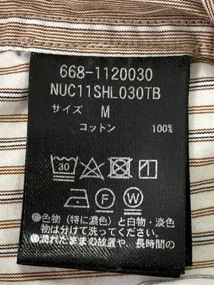 nano UNIVERSE/ナノユニバース/シャツ/ブラウス/トップス/ブラウン/M