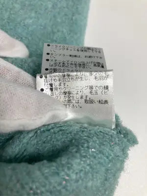 NATURAL BEAUTY BASIC/ナチュラルビューティーベーシック/ニット/セーター/トップス/ライトグリーン/M