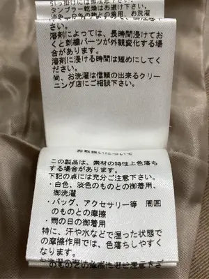 GRACE CONTINENTAL/グレースコンチネンタル/ベスト/トップス/ベージュ/36