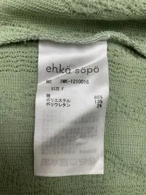 ehka sopo/エヘカソポ/ノースリーブ/トップス/ライトグリーン/F