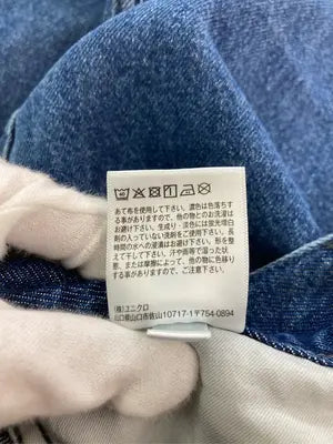 UNIQLO U/ユニクロユー/デニムパンツ/パンツ/ブルー/25