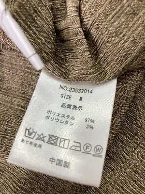 その他トップス/トップス/ブラウン/M