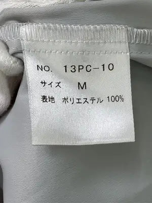 スカート/スカート/グレー/M