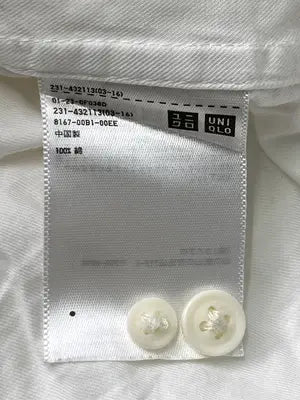 UNIQLO/ユニクロ/シャツ/ブラウス/トップス/ホワイト/L