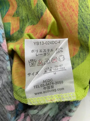ACDC RAG/エーシーディーシーラグ/Tシャツ/カットソー/トップス/ライトグリーン/M バスト79～87　身長154～162