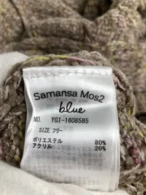 Samansa Mos2 blue/サマンサモスモスブルー/ニット/セーター/トップス/ブラウン/フリー