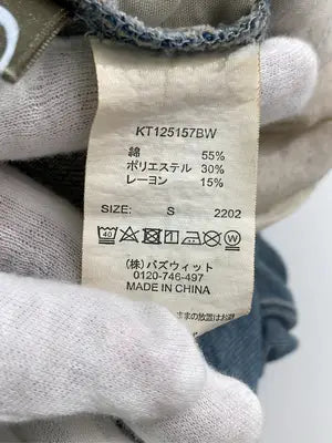 kutir/クティール/デニムパンツ/パンツ/スカイブルー/S