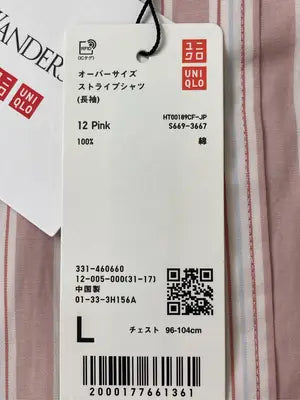 UNIQLO JW Anderson/ユニクロジェイダブリューアンダーソン/シャツ/ブラウス/トップス/ピンク/L