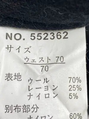ロングスカート/スカート/ブラック/70