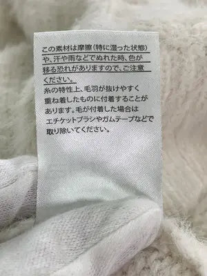KHALITA/ハリータ/ニット/セーター/トップス/アイボリー/M