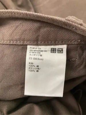 UNIQLO U/ユニクロユー/チノパンツ/パンツ/ブラウン/23