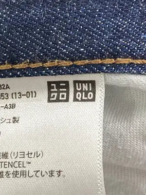 UNIQLO/ユニクロ/デニムパンツ/パンツ/ネイビー/25(63.5cm)