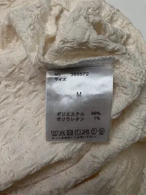 Tシャツ/カットソー/トップス/アイボリー/M