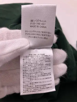 kutir/クティール/Tシャツ/カットソー/トップス/グリーン/F