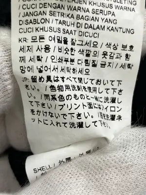 PUMA/プーマ/ジャージ/トラックジャケット/トップス/ブラック/M