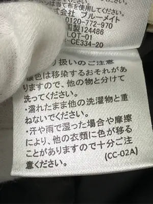 cepo/セポ/その他パンツ/パンツ/ブラウン/M