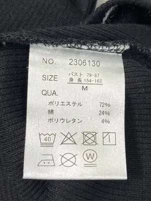 Attitude makes style!/アティチュードメイクススタイル/Tシャツ/カットソー/トップス/ブラック/M