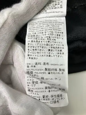PUMA/プーマ/ジャージ/トラックジャケット/トップス/ブラック/M