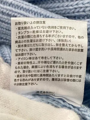 RiLi.tokyo/リリドットトーキョー/ニット/セーター/トップス/スカイブルー/F